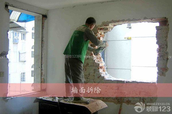 室內(nèi)裝修注意事項(xiàng)