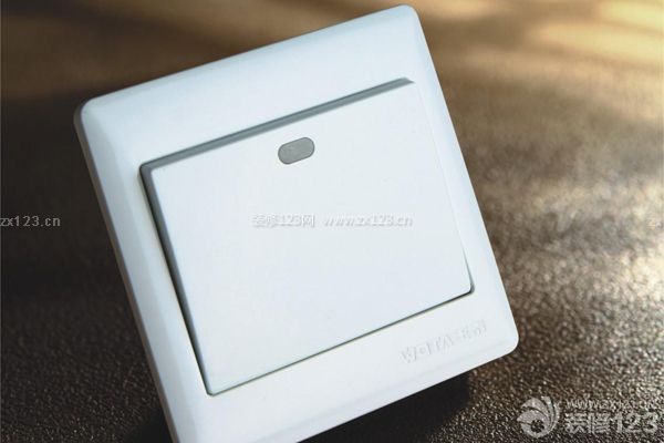 小戶型怎樣裝修省錢(qián)——省插座不省開(kāi)關(guān)