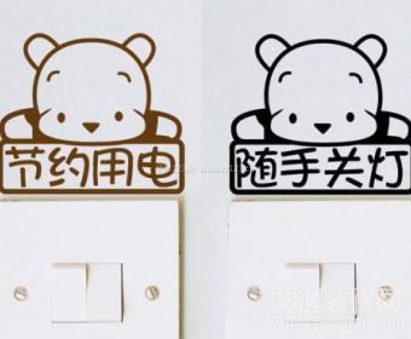 客廳用電安全被忽視的細節