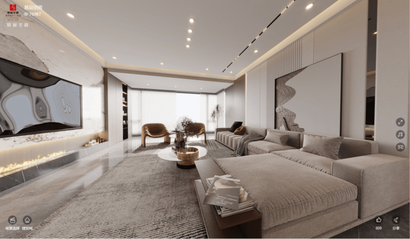 毛坯房怎么改造裝修