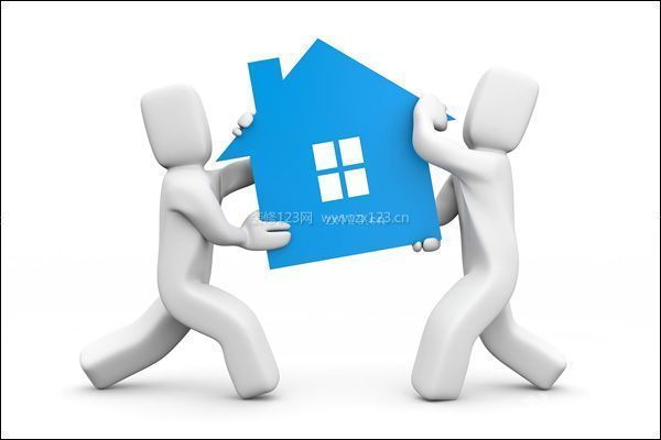 二手房搬家前注意事項