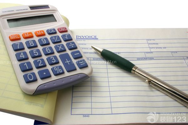 裝修結(jié)賬和核算