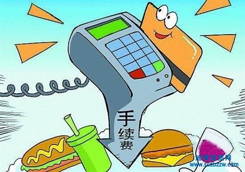 上海市政三級資質轉讓包含的手續費