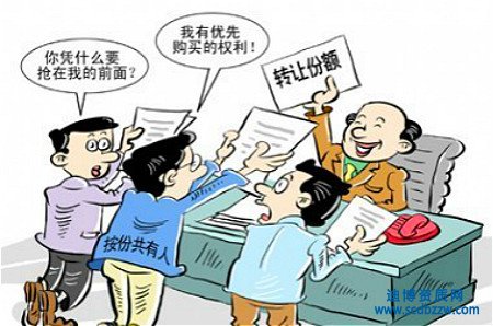 建筑公司執(zhí)照轉(zhuǎn)讓的材料大全